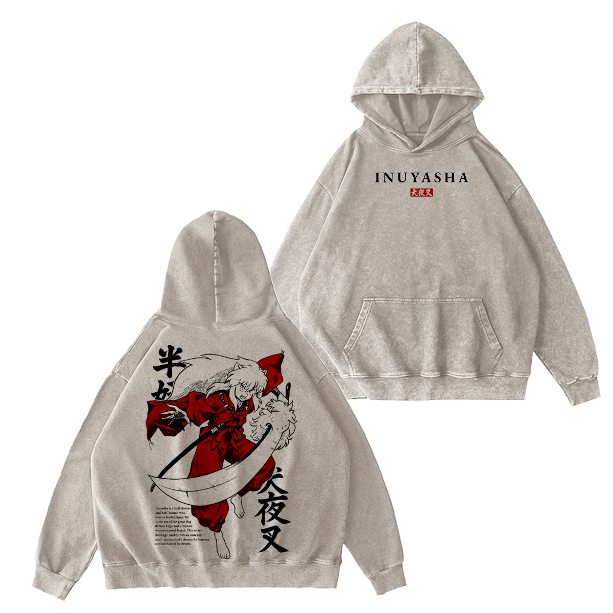 Inuyasha Washed T-shirt/Crewneck/Hoodie