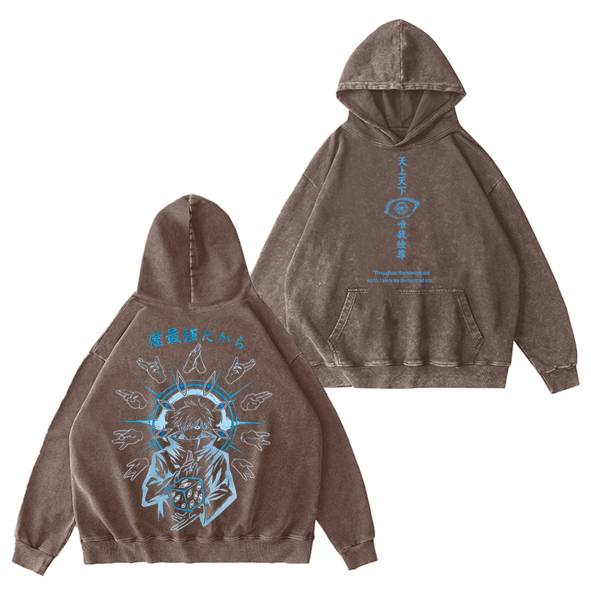 Satoru Gojo Jujutsu Kaisen Washed T-shirt/Crewneck/Hoodie