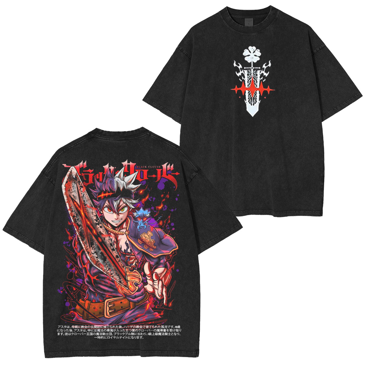 Asta Black Clover Washed T-shirt/Crewneck/Hoodie