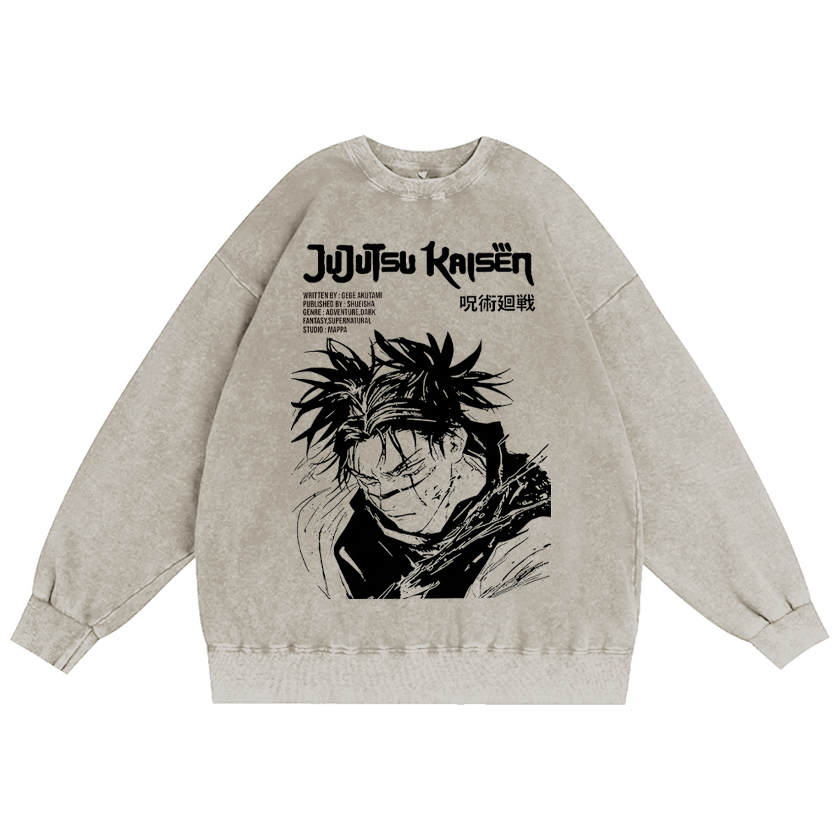 Jujutsu Kaisen Washed T-shirt/Crewneck/Hoodie