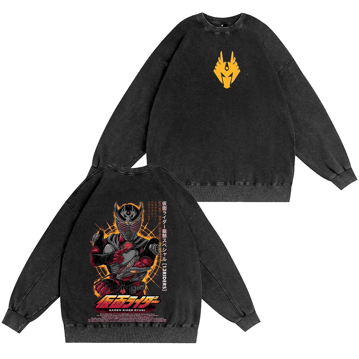 Kamen Rider Ryuki Unisex Washed T-shirt/Crewneck/Hoodie