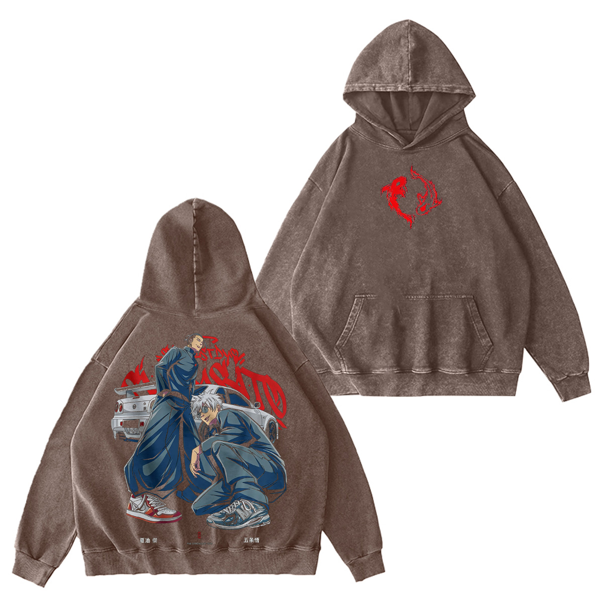 Jujutsu Kaisen Washed T-shirt/Crewneck/Hoodie