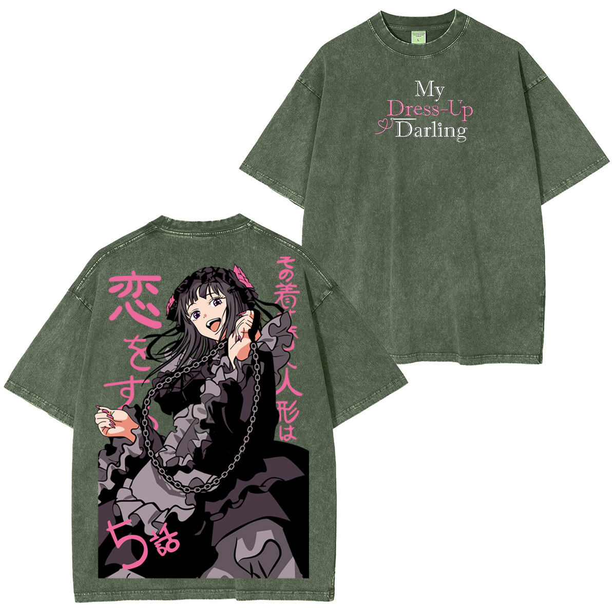 My Dress-Up Darling Washed T-shirt/Crewneck/Hoodie