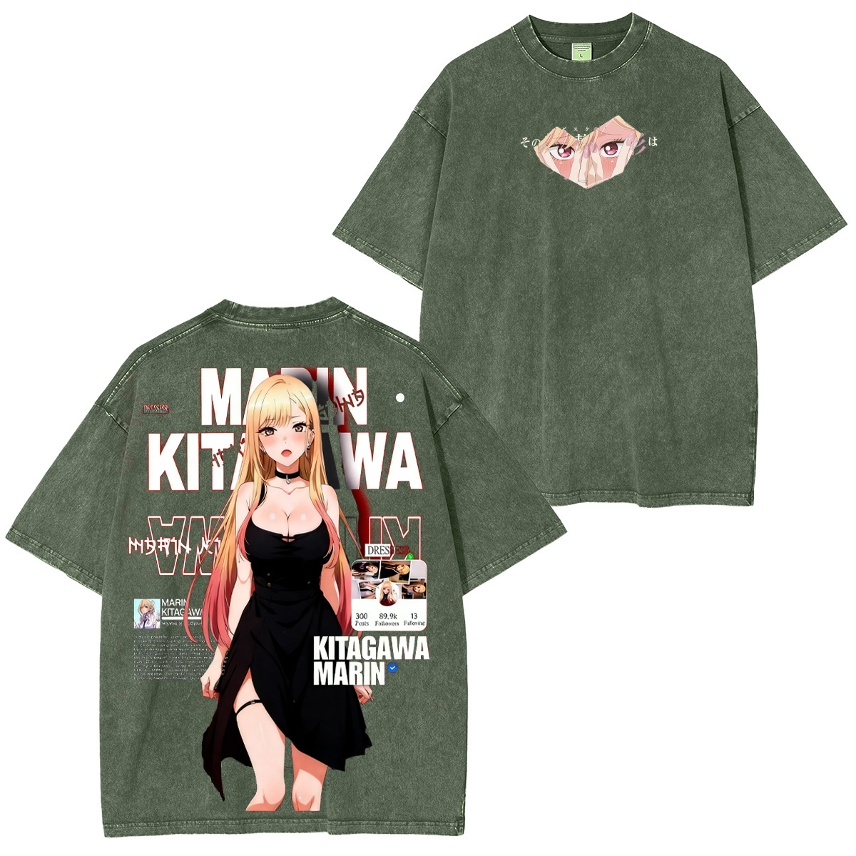 My Dress-Up Darling Washed T-shirt/Crewneck/Hoodie