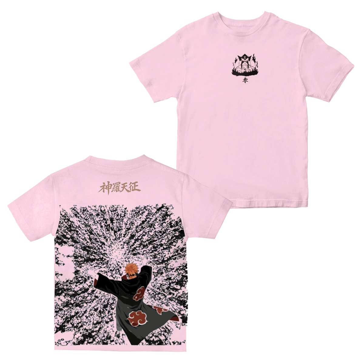 Yahiko Pain Anime Naruto Uchiha Vintage  T-Shirt