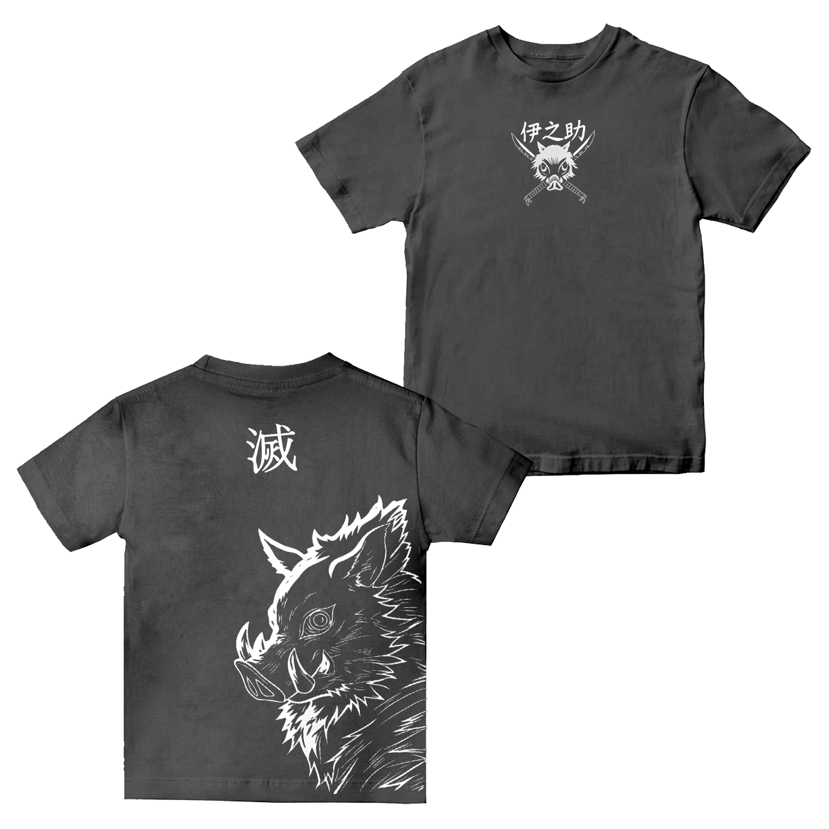 Demon Slayer Vintage Washed T-shirt/ Cotton T-shirt