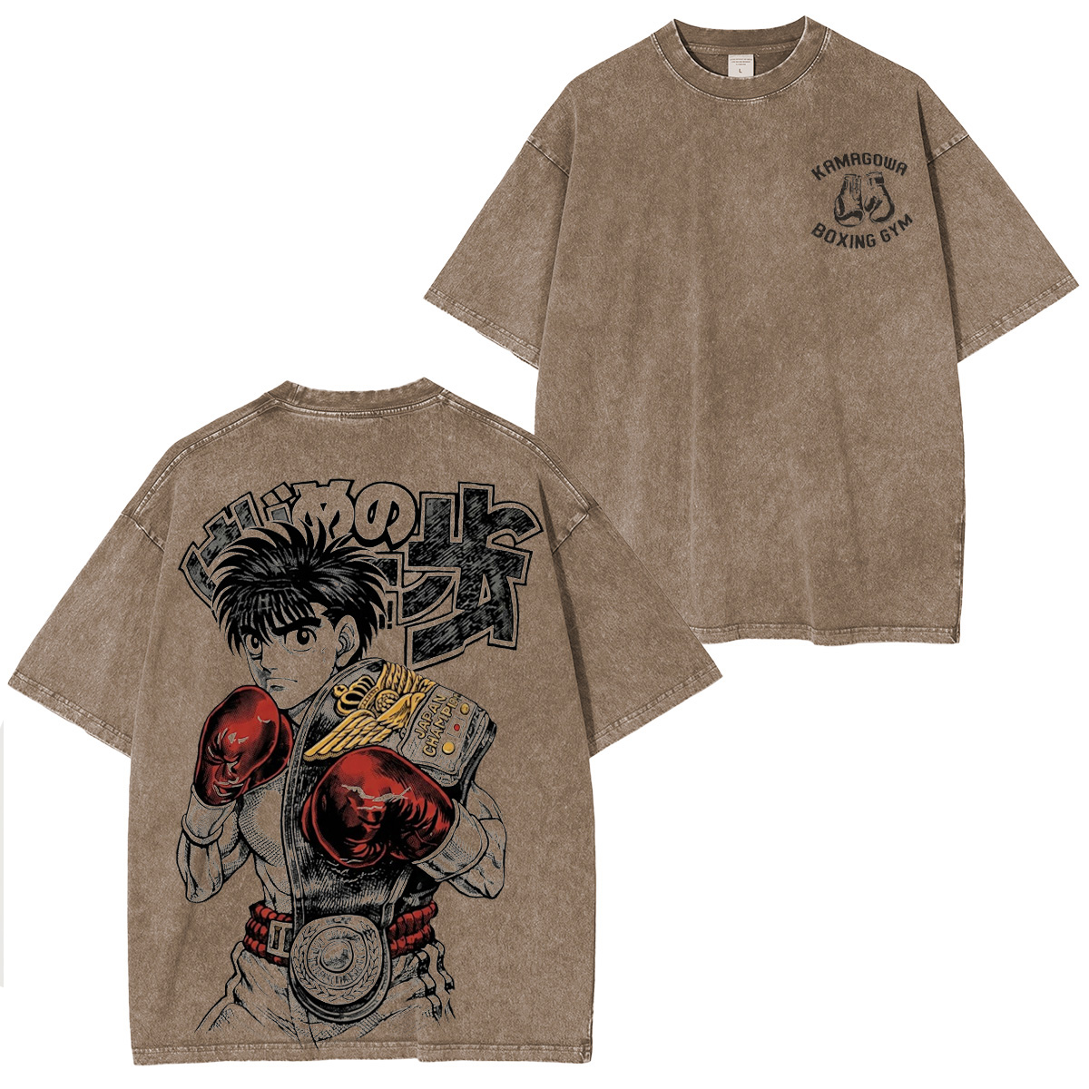 Hajime no Ippo: Dempsey Roll. Vintage Tee