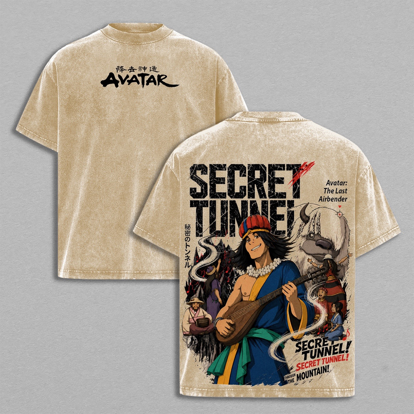 Secret Tunnel⁠ ⁠Avatar⁠  Unisex Washed T-shirt/Crewneck/Hoodie