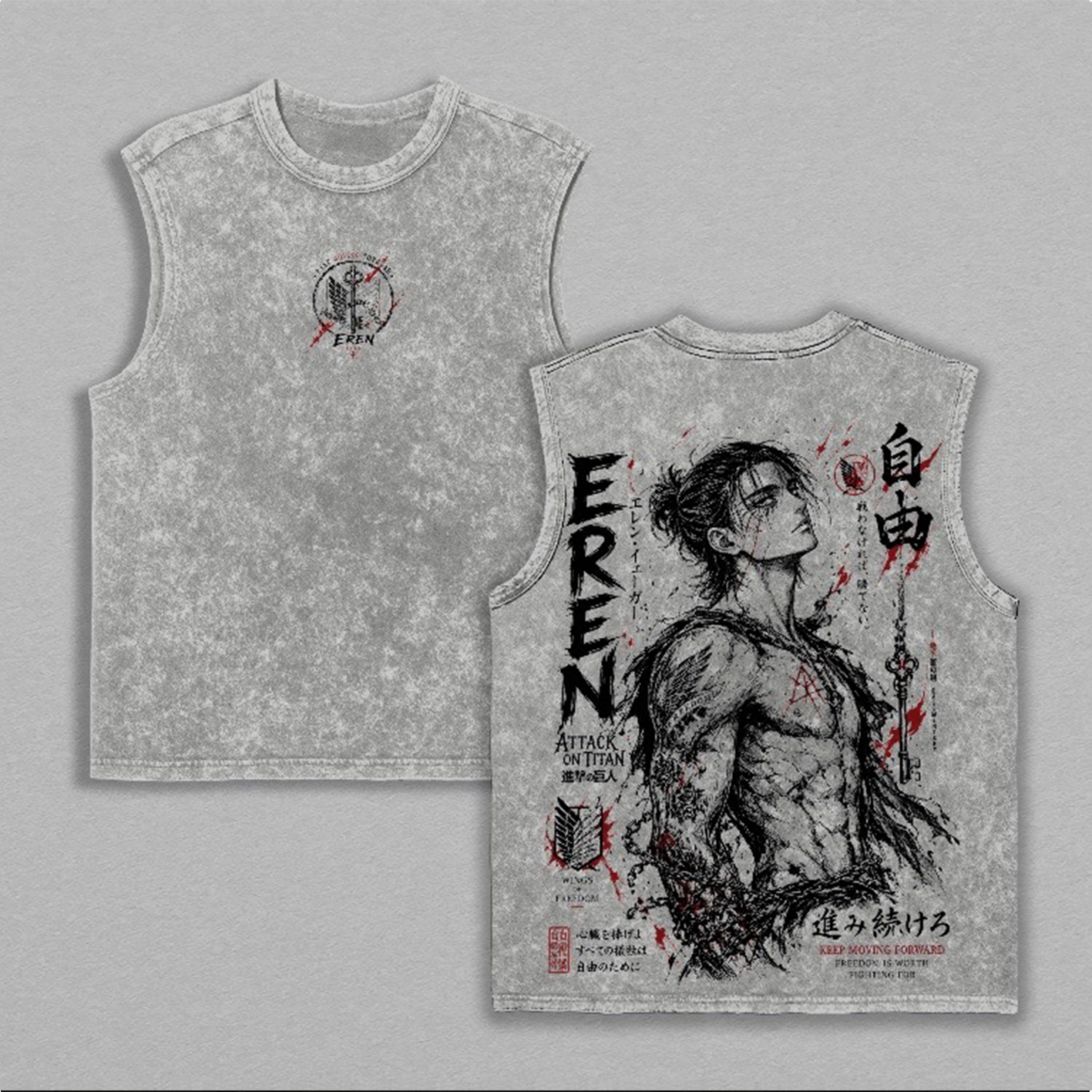 Attack On Titan Unisex  Washed T-Shirt