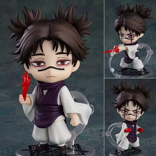 Jujutsu Kaisen - Inflatable Nendoroid