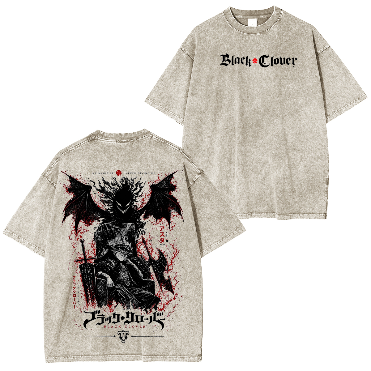 Black Clover Washed T-shirt/Hoodie