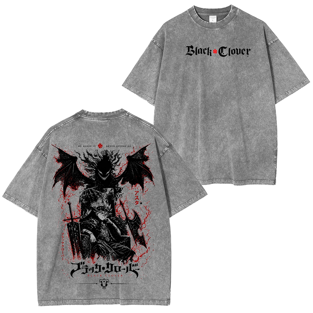 Black Clover Washed T-shirt/Hoodie