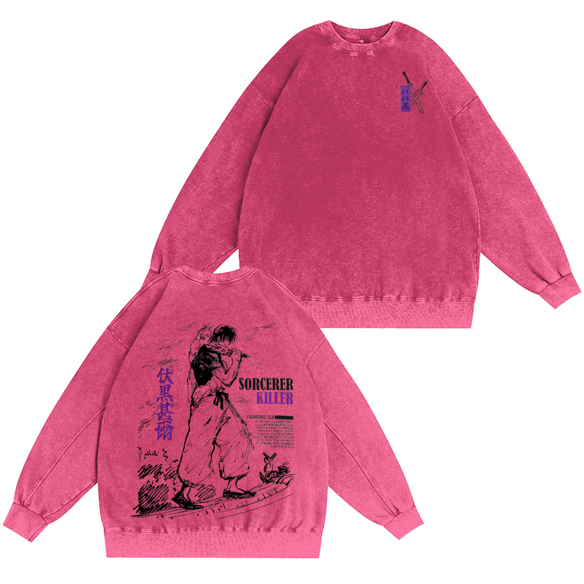 Toji Fushiguro Jujutsu Kaisen Washed T-shirt/Crewneck/Hoodie