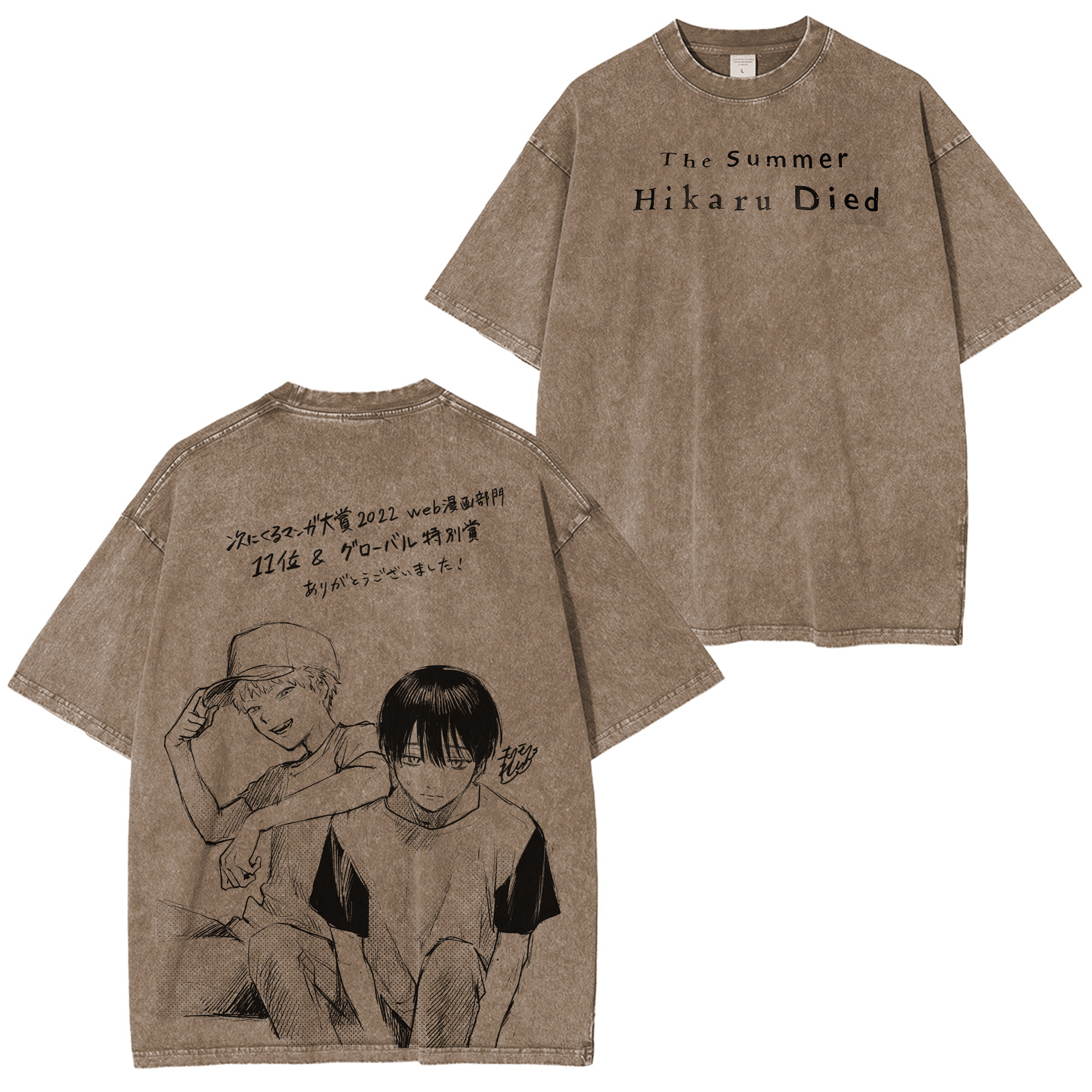 The summer when light died Anime T-Shirts