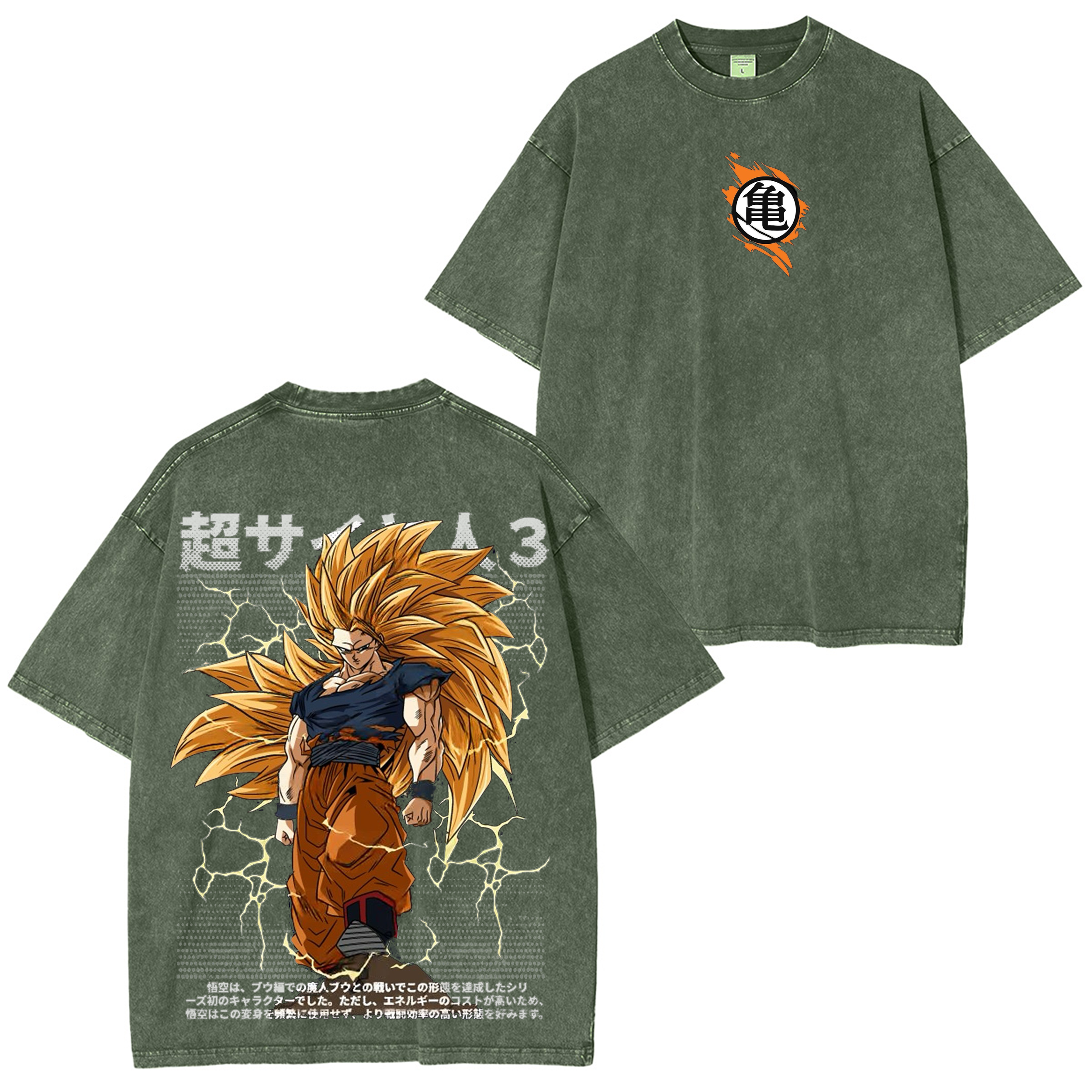Goku Super Saiyan 3 Vintage Oversize Tee