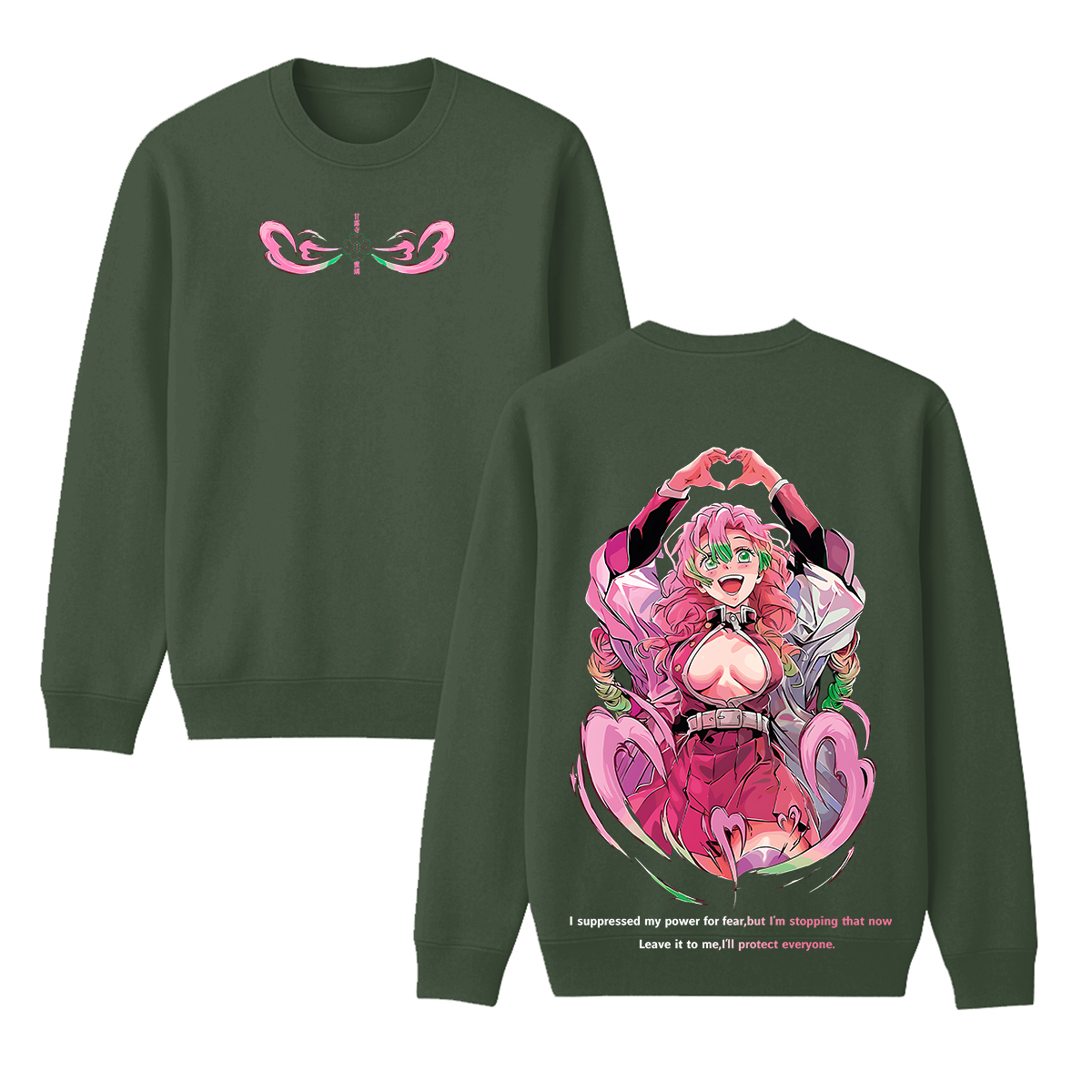 Demon Slayer Vintage Unisex Sweatshirt