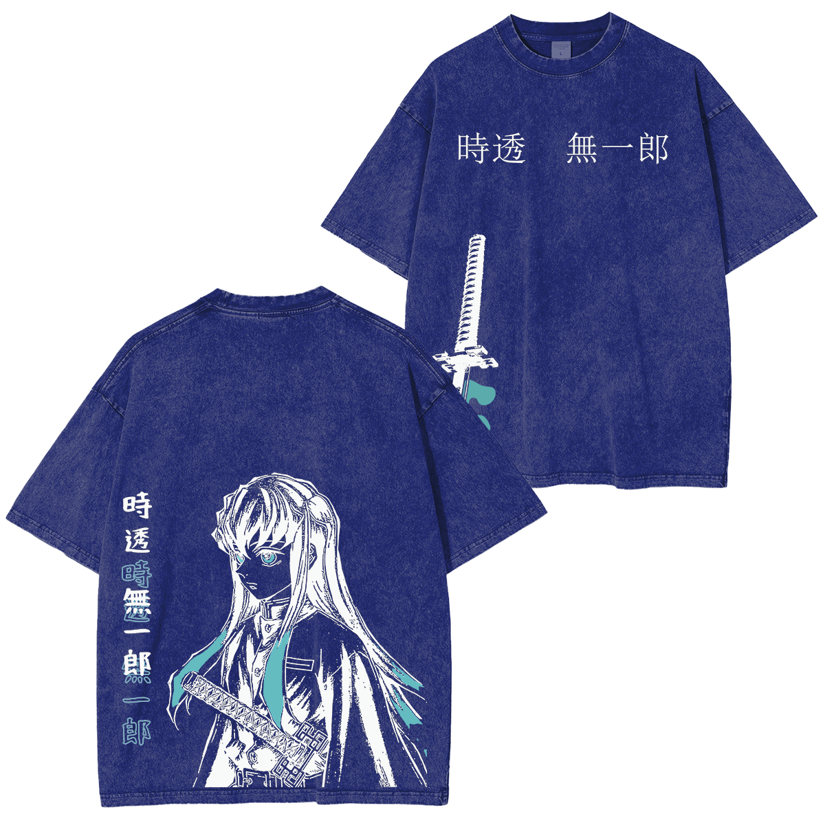 Tokito Muichiro, Demon Slayer: Kimetsu no Yaiba Vintage Tee