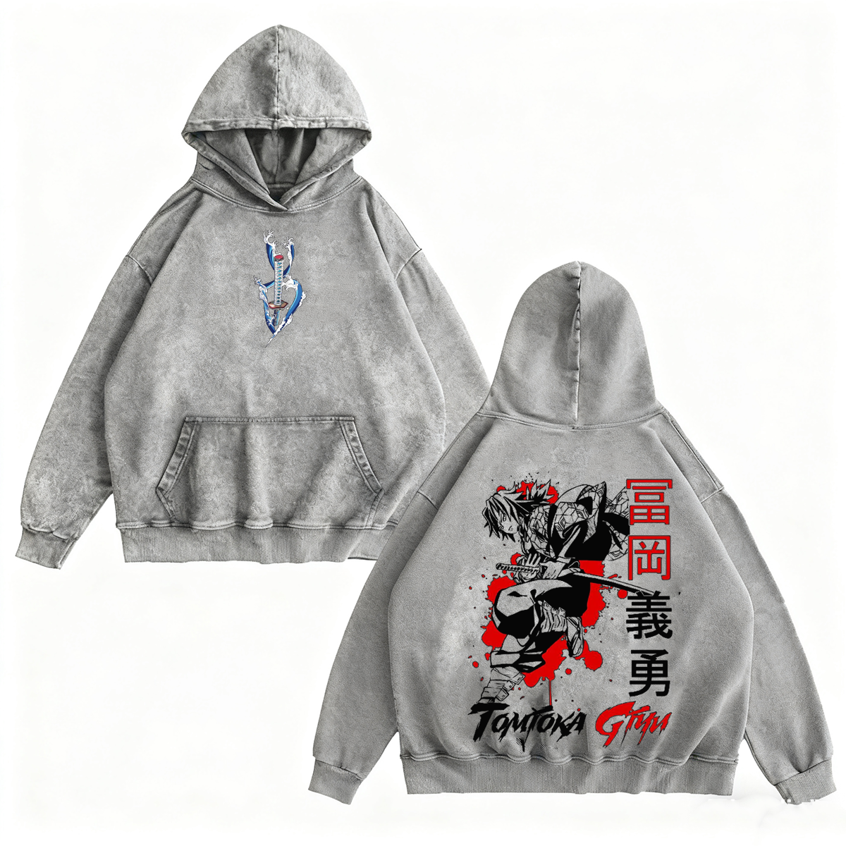 Demon Slayer - Tomioka Giyu Vintage Washed T-shirt/Crewneck/Hoodie