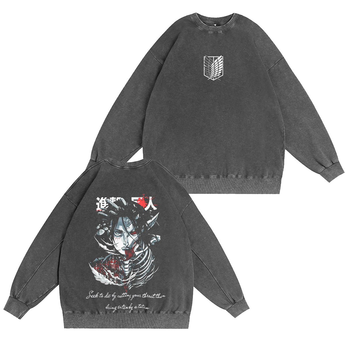 Attack on Titan Vintage Washed T-shirt/Crewneck/Hoodie