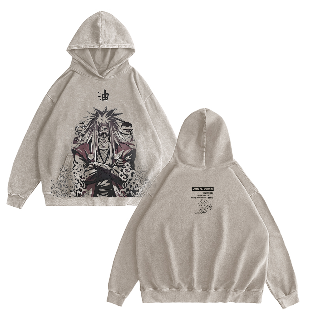 Naruto Vintage Washed T-shirt/Crewneck/Hoodie