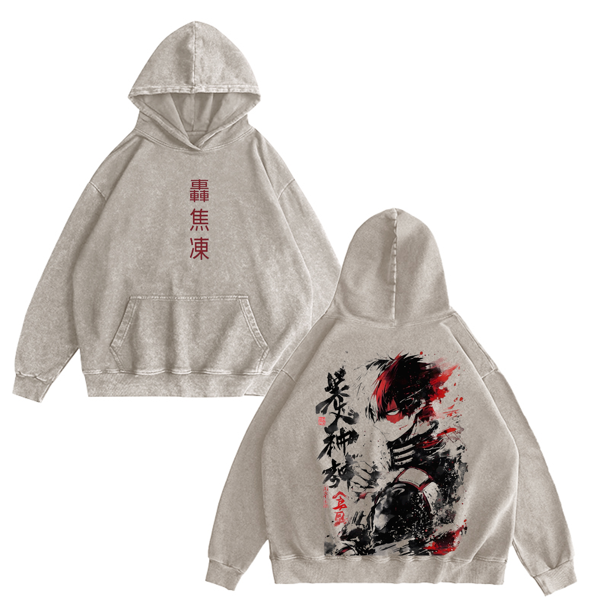 My Hero Academia Vintage Washed T-shirt/Crewneck/Hoodie