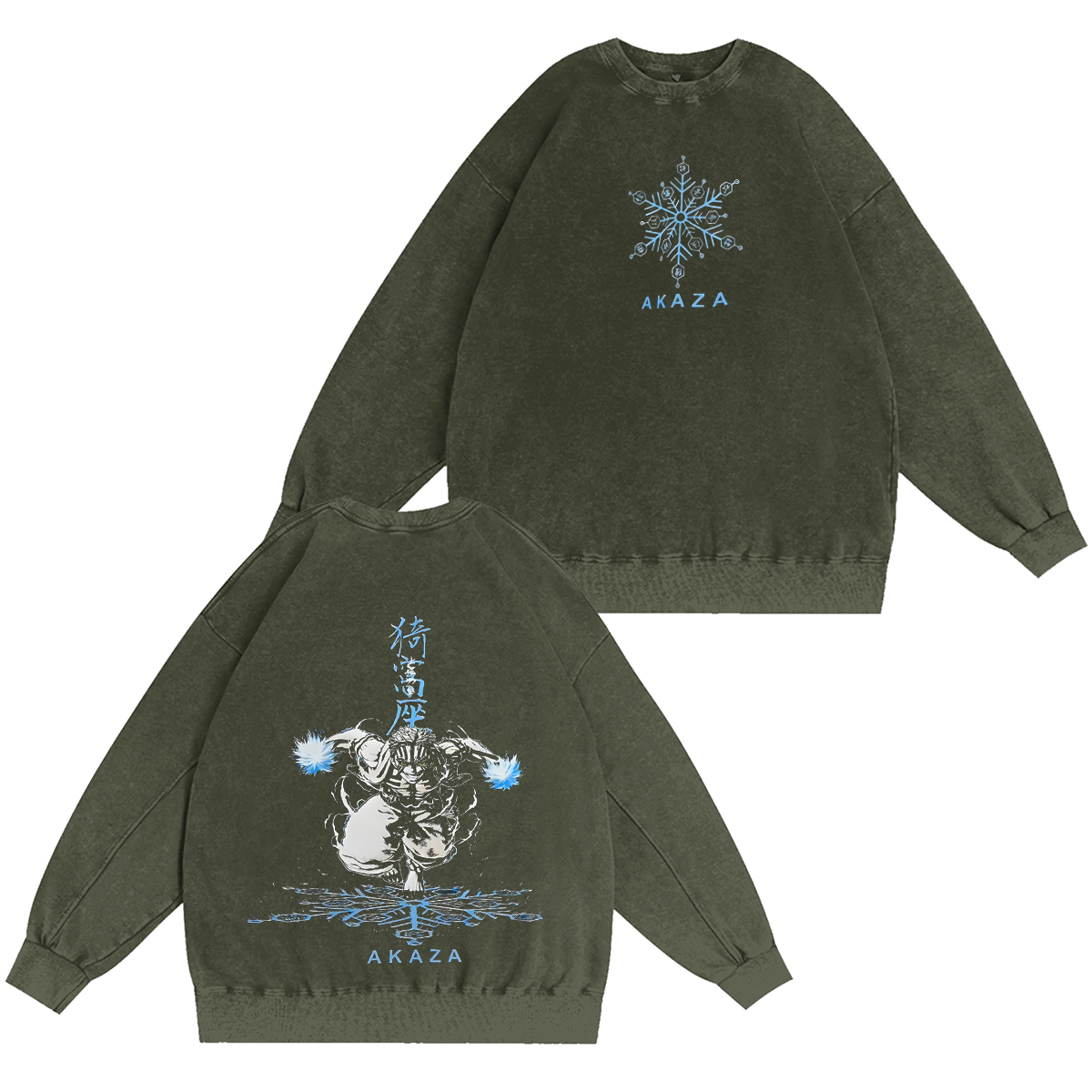 Akaza-Demon Slayer Vintage Washed T-shirt/Crewneck/Hoodie