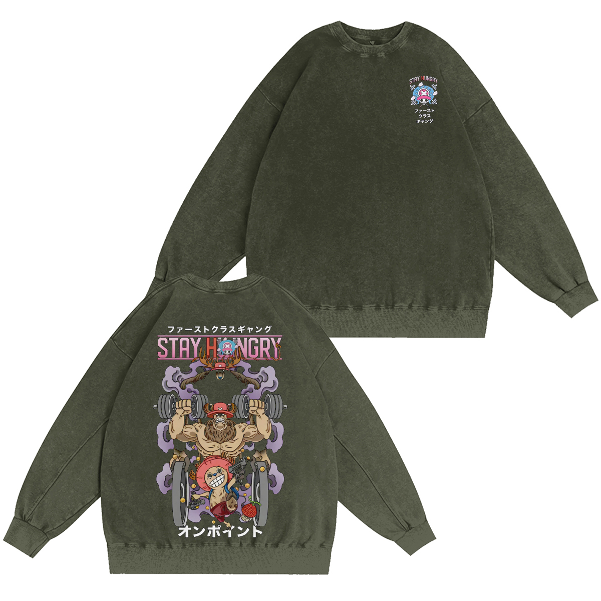One Piece Vintage Washed T-shirt/Crewneck/Hoodie