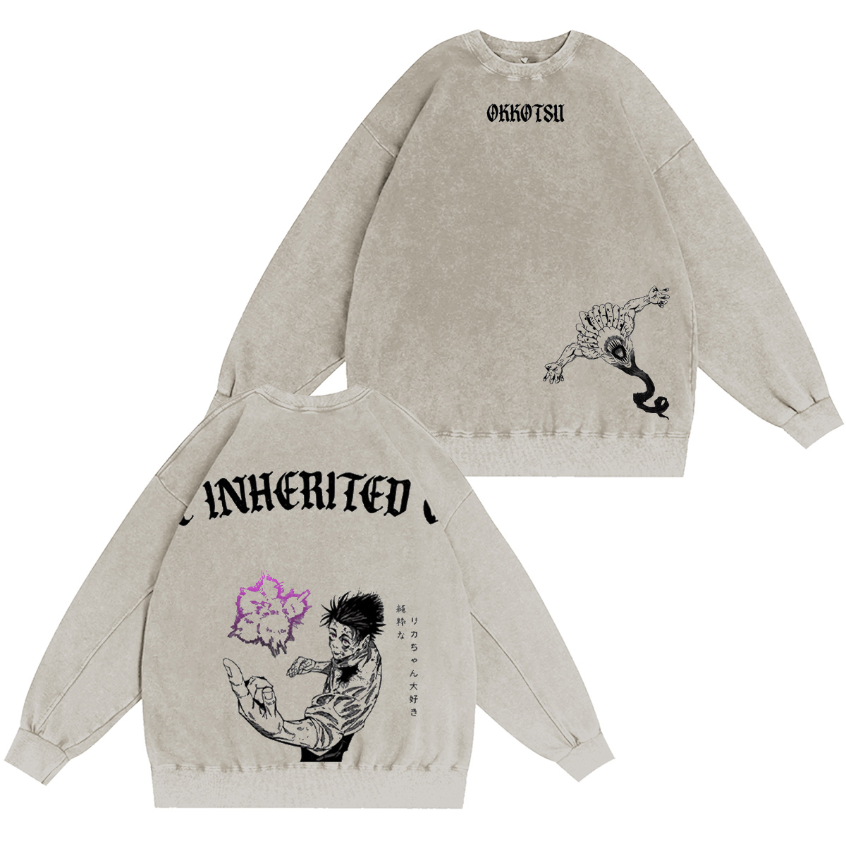 Jujutsu Kaisen Washed T-shirt/Crewneck/Hoodie