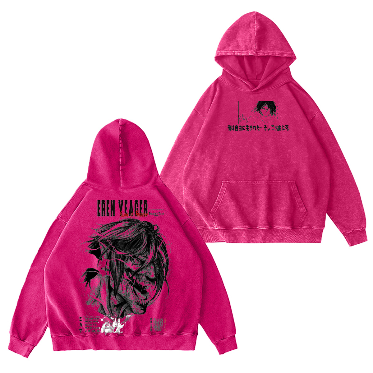 Attack on Titan Washed T-shirt/Crewneck/Hoodie