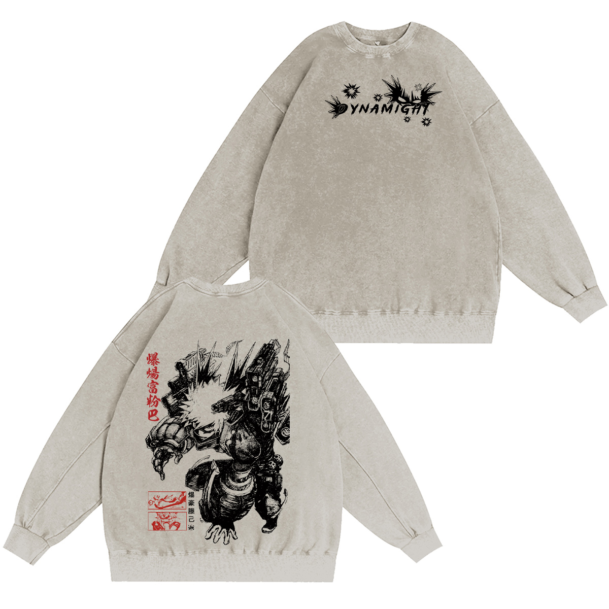 My Hero Academia Vintage Washed T-shirt/Crewneck/Hoodie