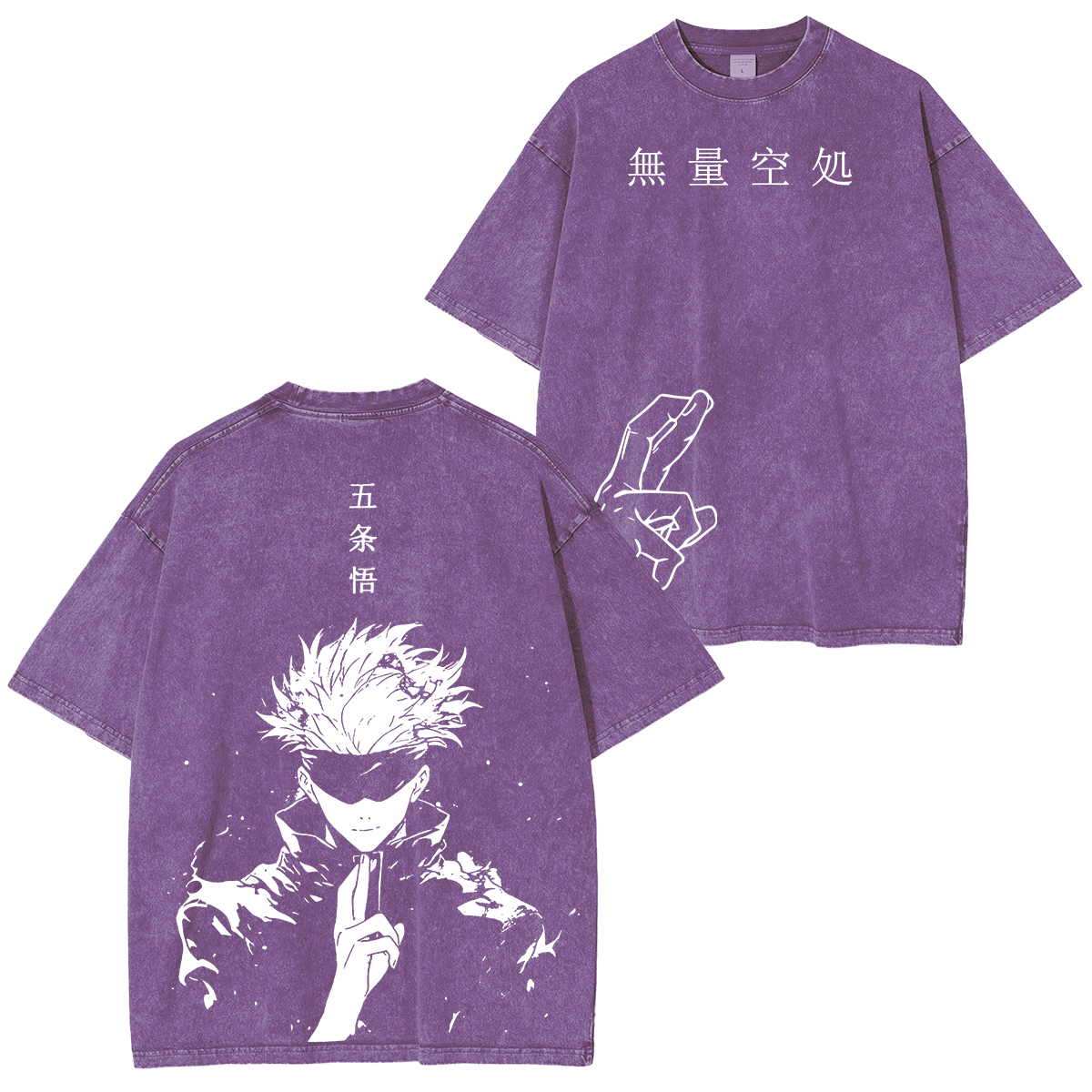 Satoru Gojo jujutsu kaisen Vintage Washed T-shirt/Crewneck/Hoodie