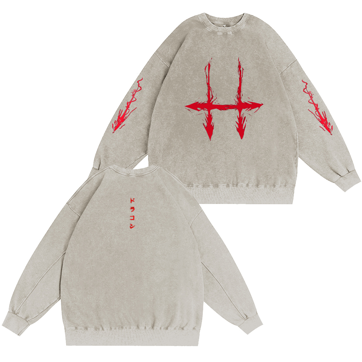 Choso – The Blood Curse Vintage washed T-shirt/Crewneck/Hoodie
