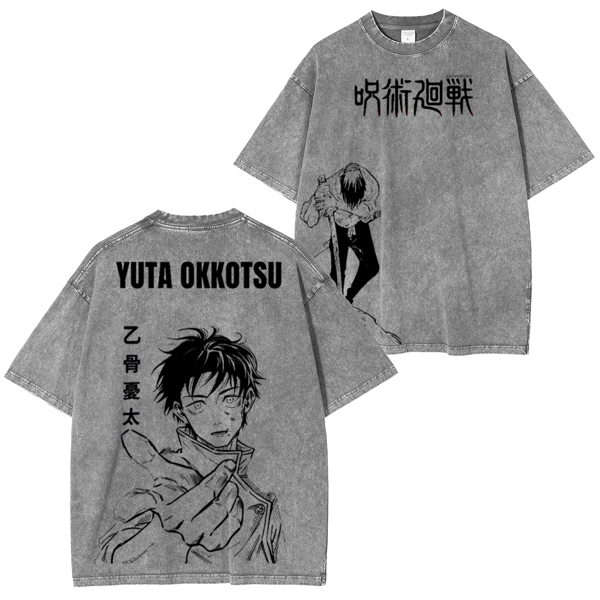 Jujutsu Kaisen Vintage Washed T-shirt/Crewneck/Hoodie