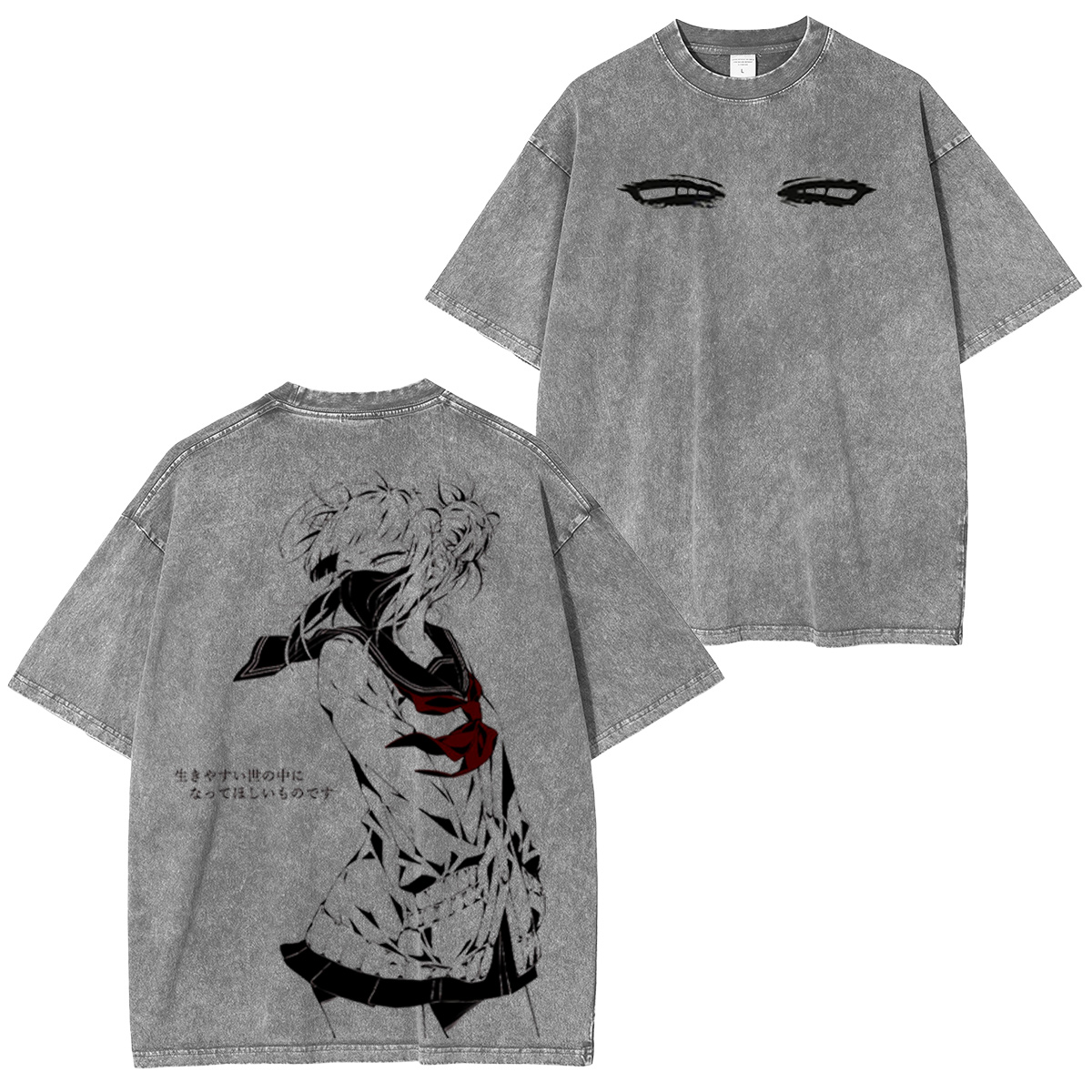 Himiko Toga My Hero Academia Vintage Washed T-shirt/Crewneck/Hoodie