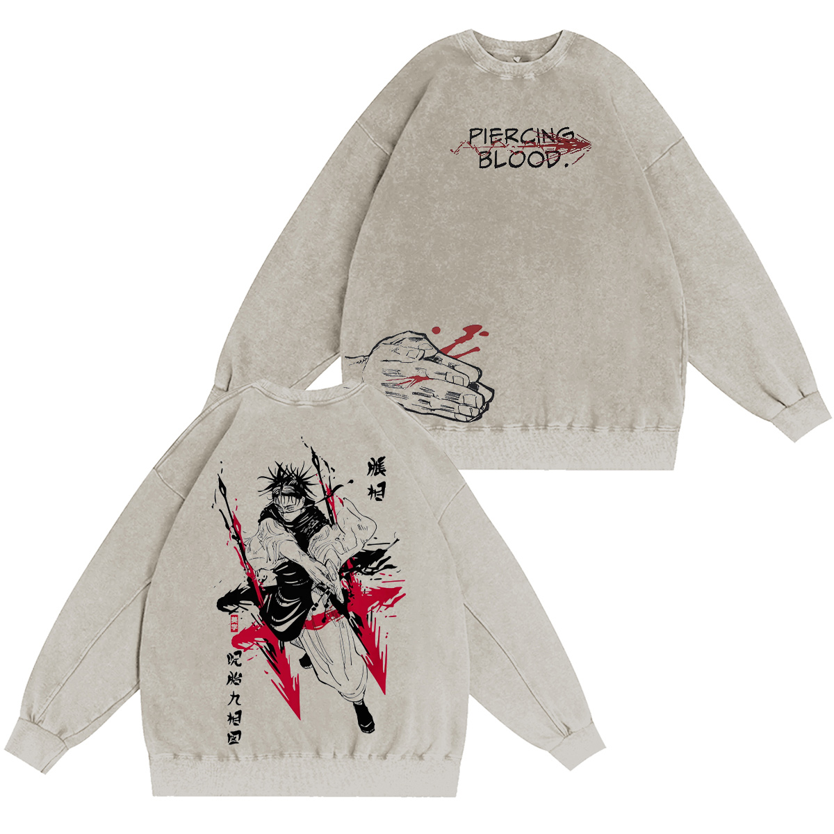 Choso Jujutsu Kaisen Vintage Washed T-shirt/Crewneck/Hoodie