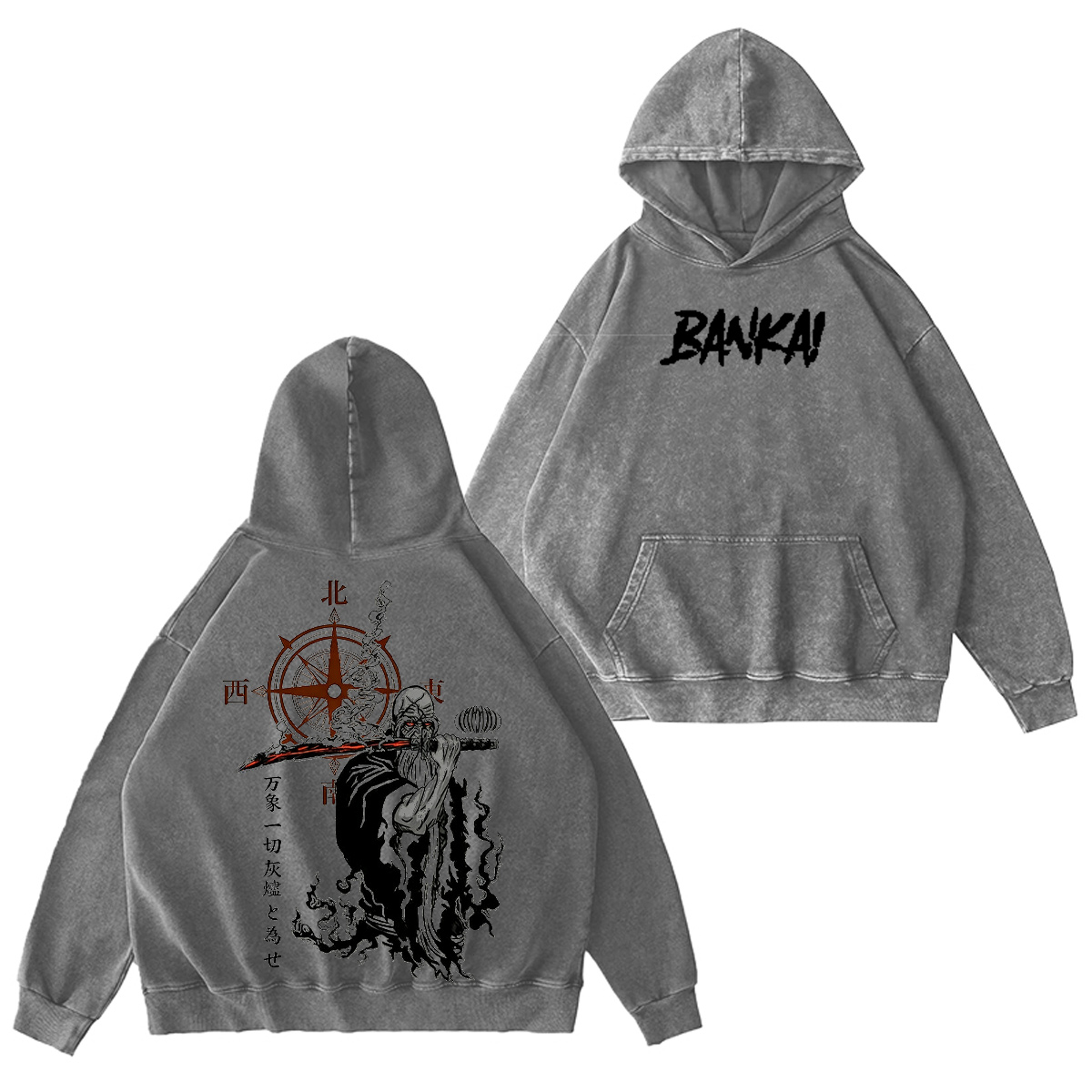 Yamamoto Bankai Oversized T-shirt/Crewneck/Hoodie