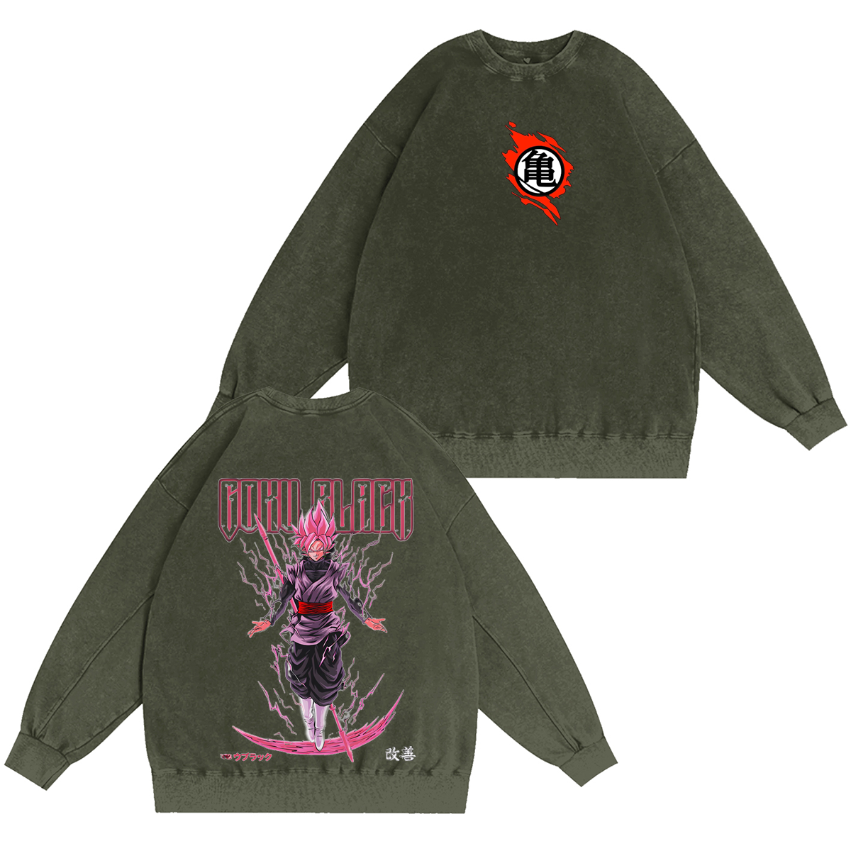 Dragon Ball Goku Black Vintage Washed T-shirt/Crewneck/Hoodie