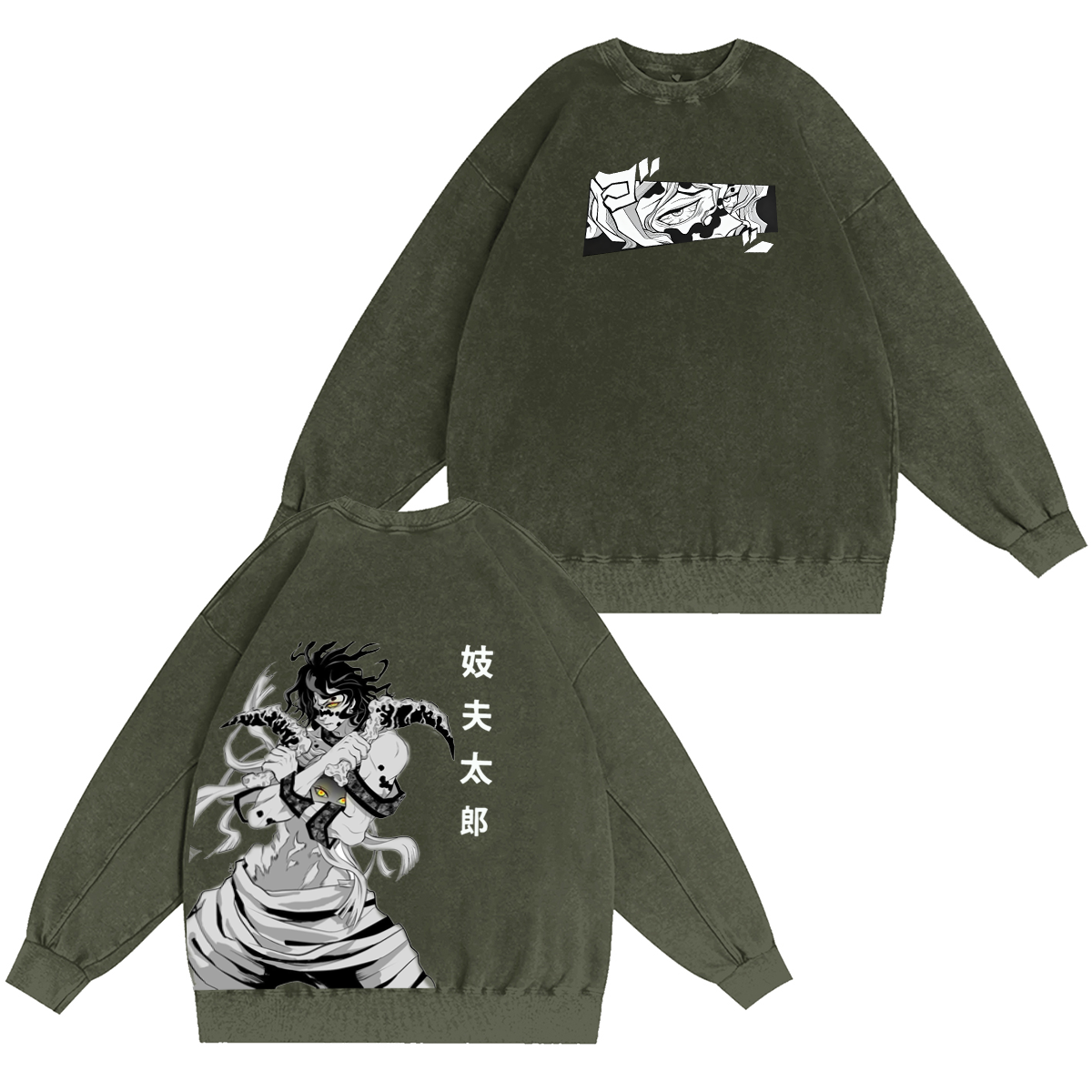 Demon Slayer Gyutaro Vintage Washed T-shirt/Crewneck/Hoodie