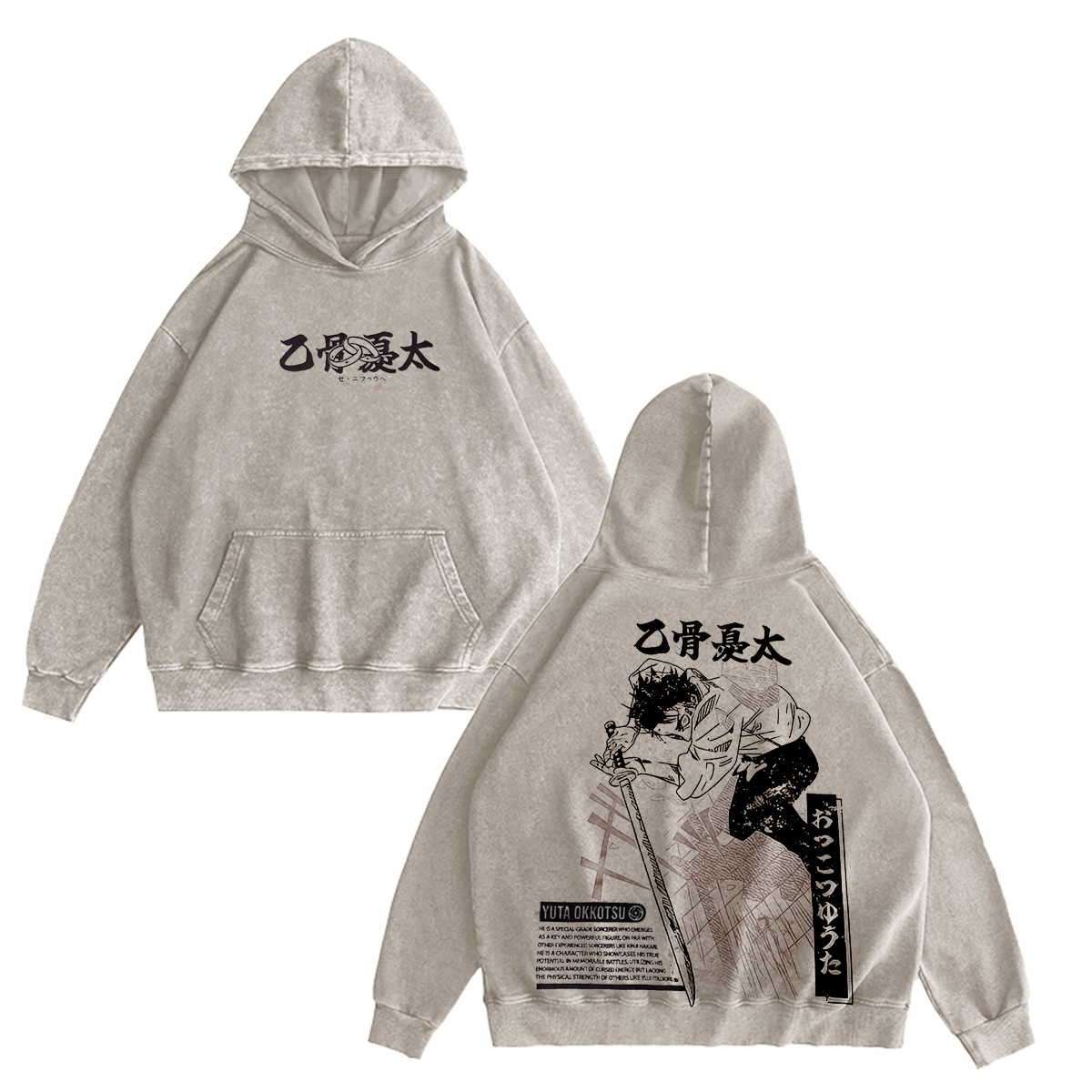 Jujutsu Kaisen Washed T-shirt/Crewneck/Hoodie