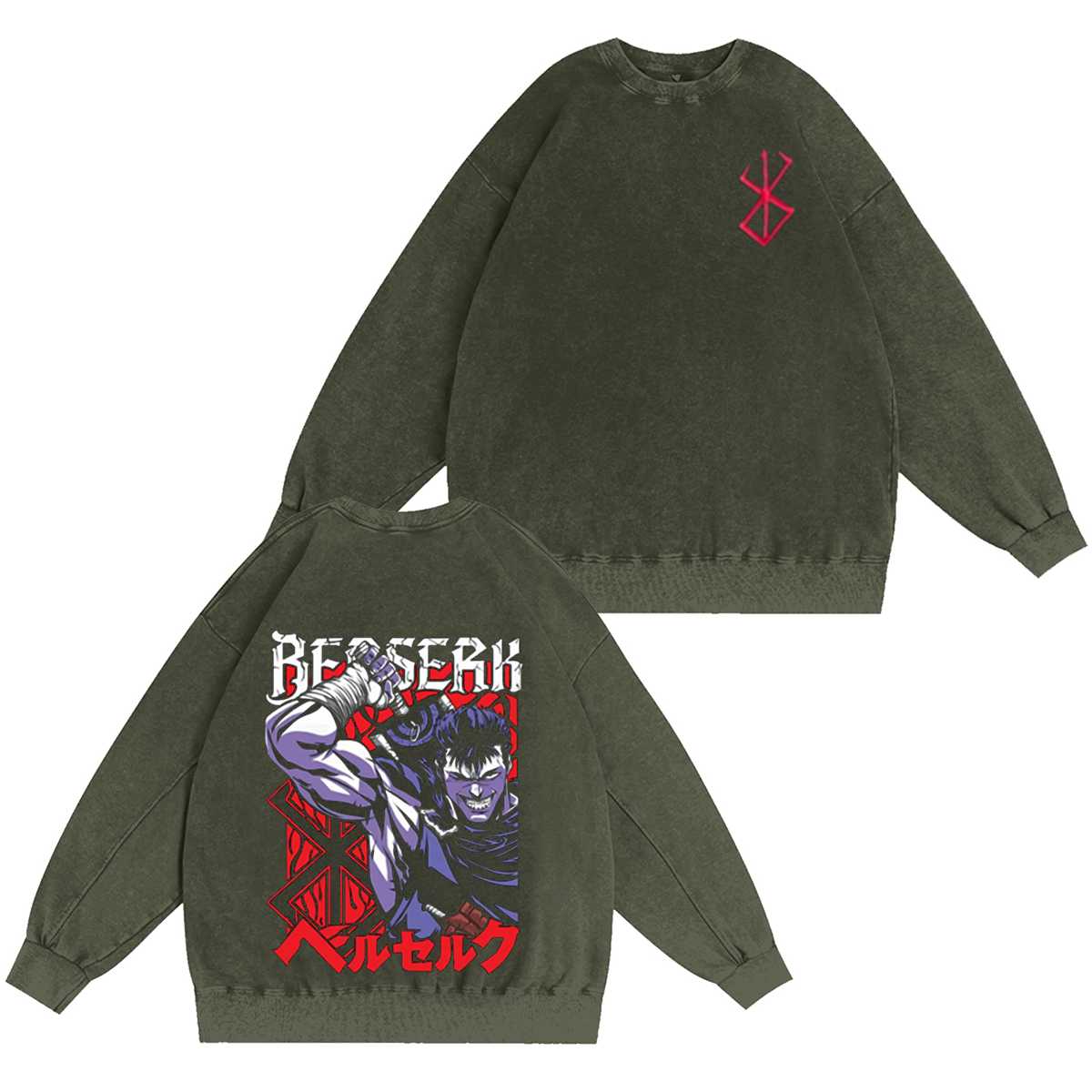 Berserk Oversized Vintage Washed T-shirt/Crewneck/Hoodie
