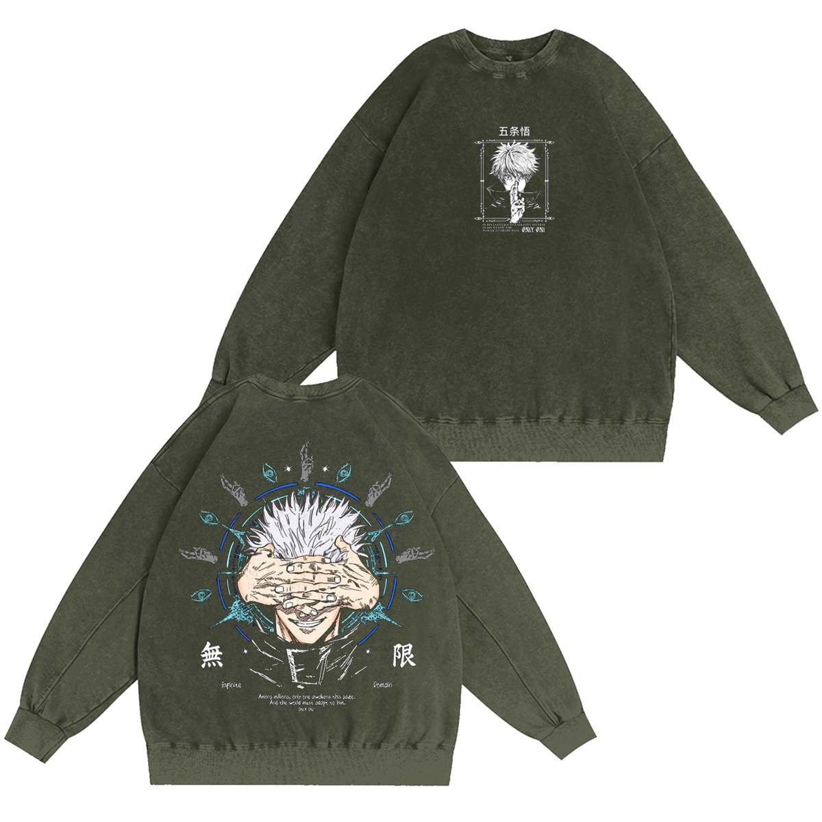 Jujutsu Kaisen Vintage Washed T-shirt/Crewneck/Hoodie
