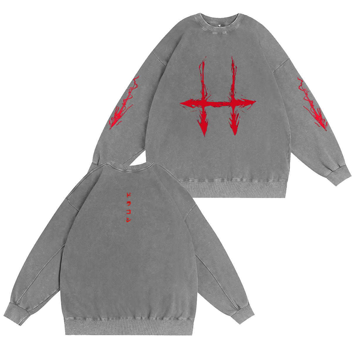 Choso – The Blood Curse Vintage washed T-shirt/Crewneck/Hoodie
