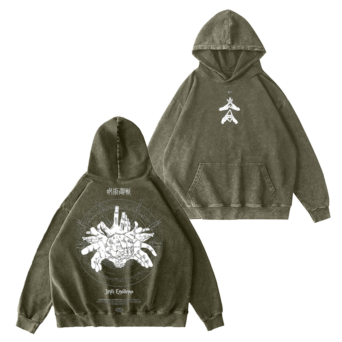 Jujutsu Kaisen Washed T-shirt/Crewneck/Hoodie