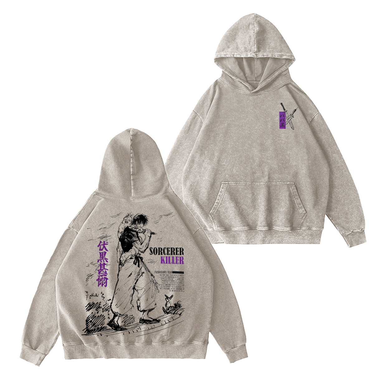 Toji Fushiguro Jujutsu Kaisen Washed T-shirt/Crewneck/Hoodie
