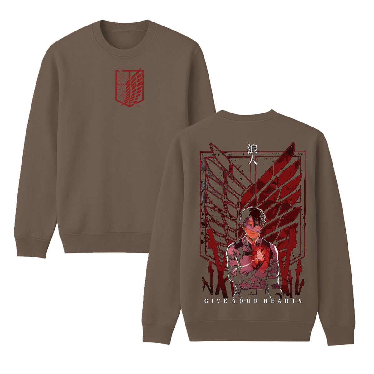 Attack On Titan Vintage Unisex Sweatshirt