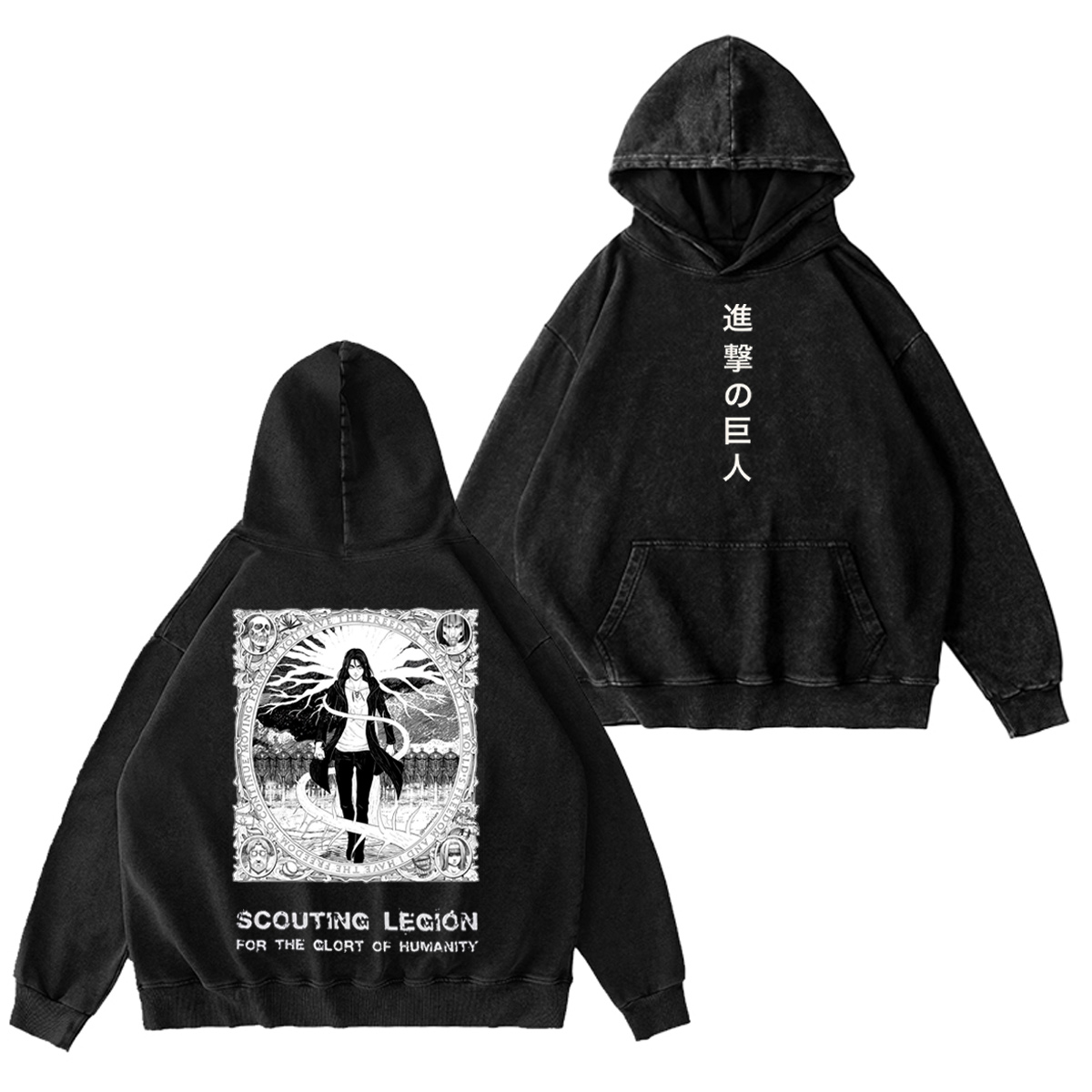 Attack on Titan Washed T-shirt/Crewneck/Hoodie