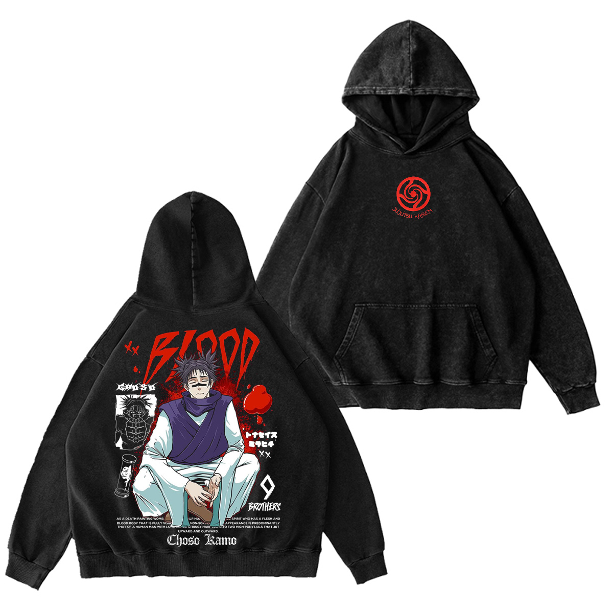 Jujutsu Kaisen Washed T-shirt/Crewneck/Hoodie