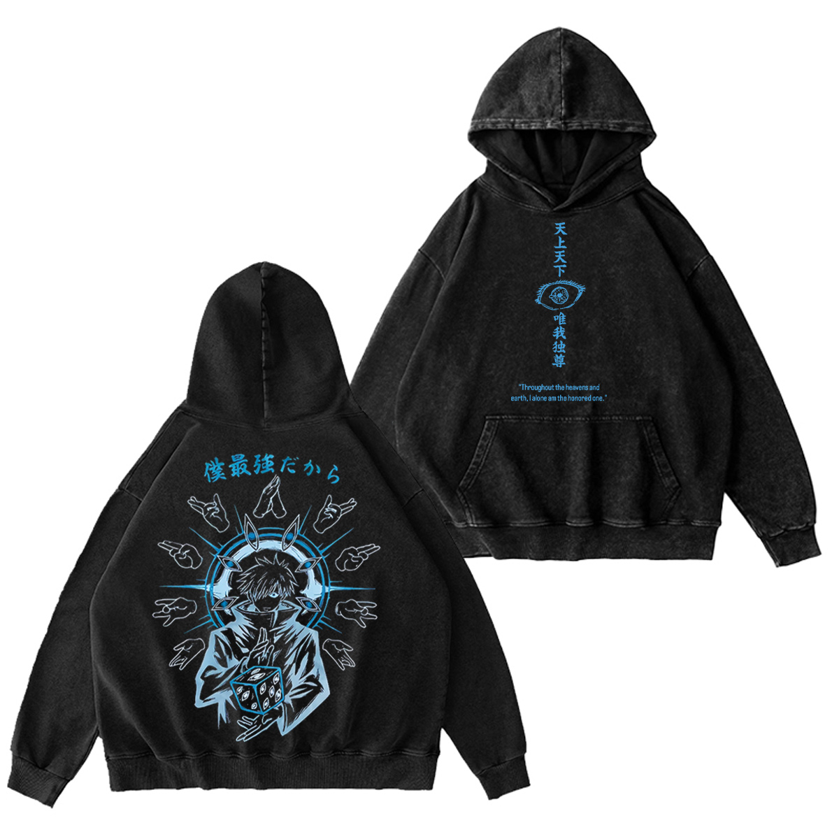 Satoru Gojo Jujutsu Kaisen Washed T-shirt/Crewneck/Hoodie