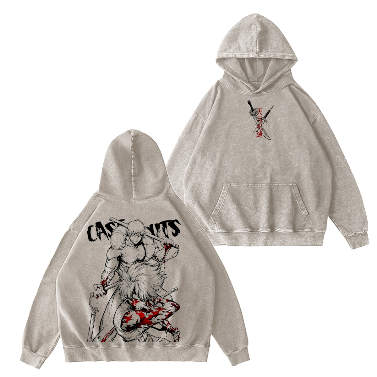 Maki Zenin Jujutsu Kaisen Washed T-shirt/Crewneck/Hoodie