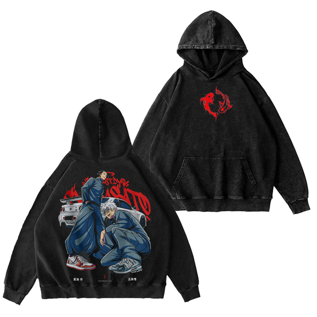 Jujutsu Kaisen Washed T-shirt/Crewneck/Hoodie